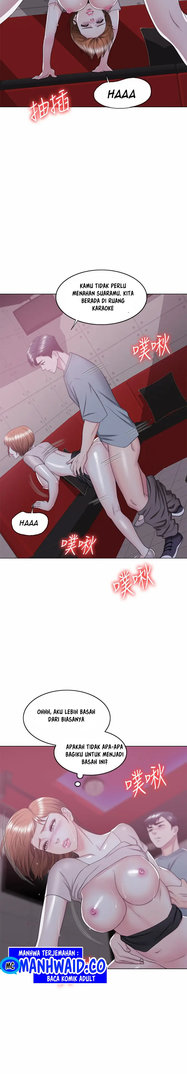 image-komik-is-it-okay-to-get-wet-chapter-21-3/18