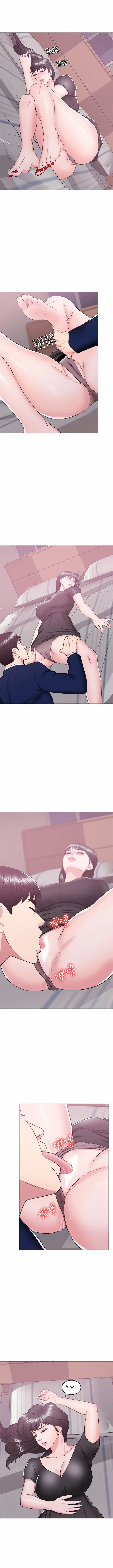 image-komik-is-it-okay-to-get-wet-chapter-21-14/18