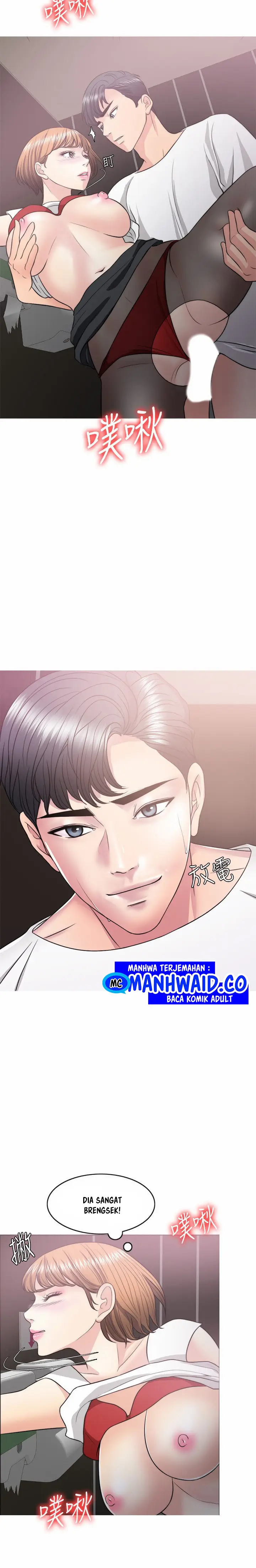 image-komik-is-it-okay-to-get-wet-chapter-23-13/18