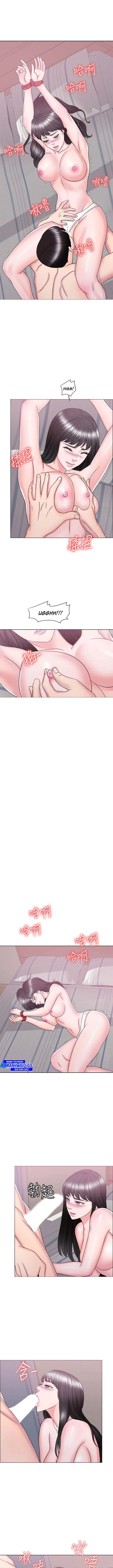 image-komik-is-it-okay-to-get-wet-chapter-25-13/19