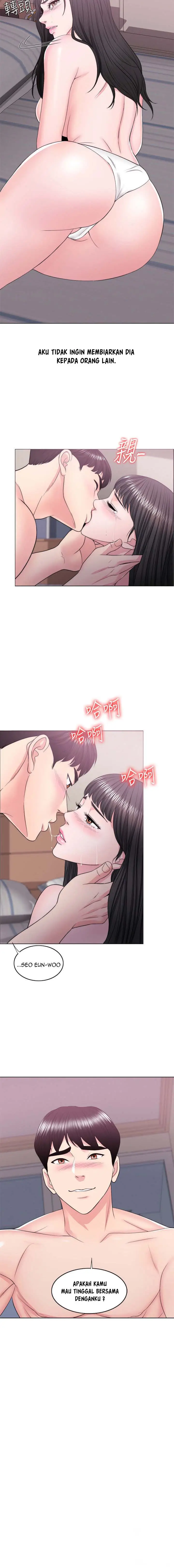 image-komik-is-it-okay-to-get-wet-chapter-25-16/19