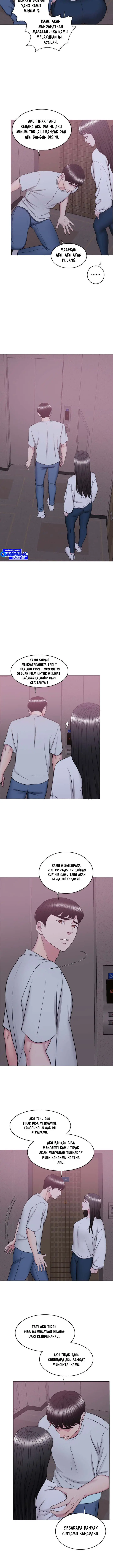 image-komik-is-it-okay-to-get-wet-chapter-29-11/17