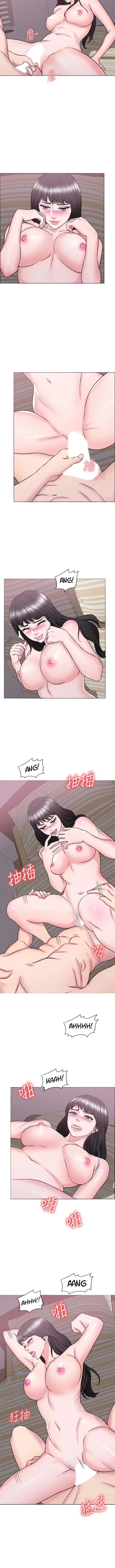 image-komik-is-it-okay-to-get-wet-chapter-31-8/17