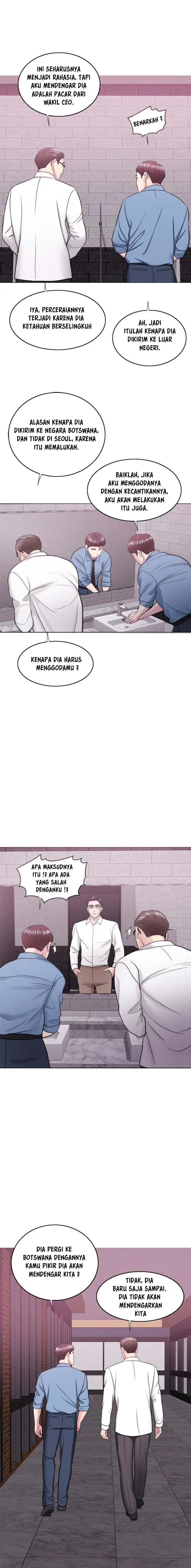 image-komik-is-it-okay-to-get-wet-chapter-37-2/23