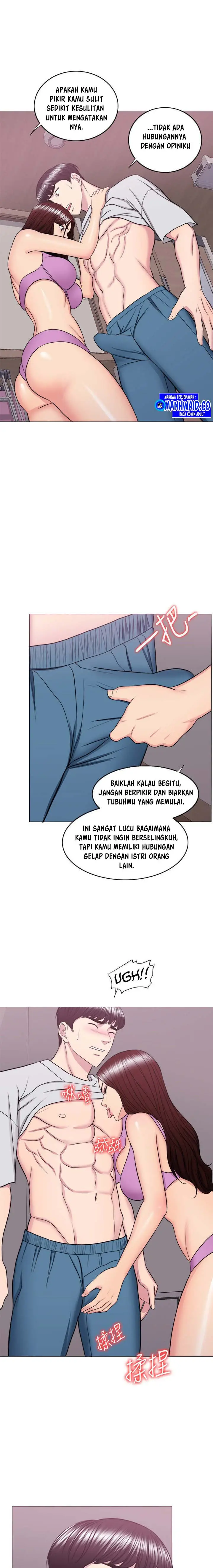 image-komik-is-it-okay-to-get-wet-chapter-37-11/23