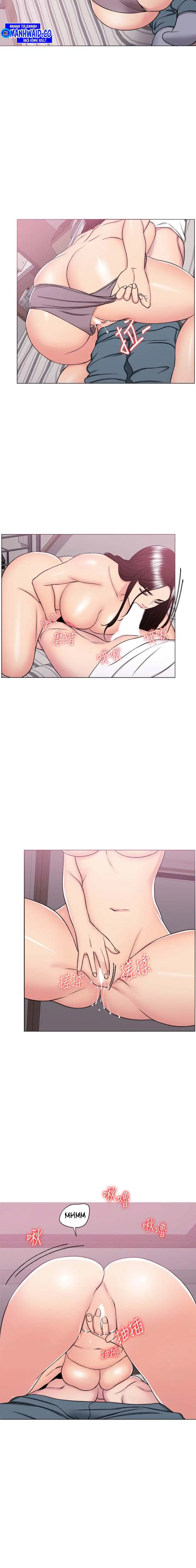 image-komik-is-it-okay-to-get-wet-chapter-39-10/23