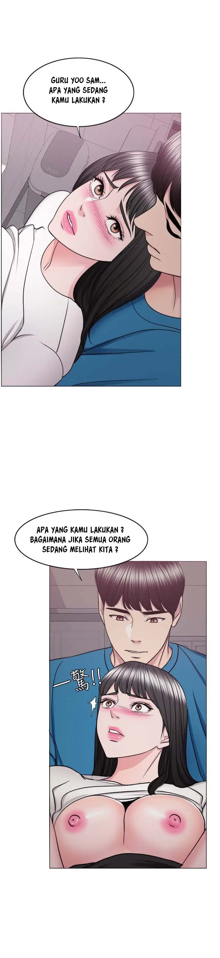 image-komik-is-it-okay-to-get-wet-chapter-41-13/43