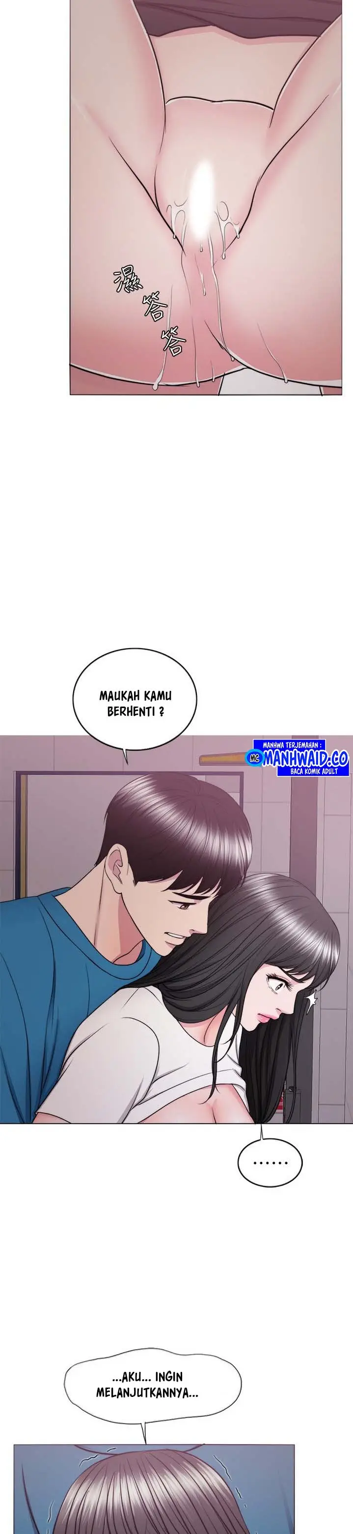 image-komik-is-it-okay-to-get-wet-chapter-41-15/43