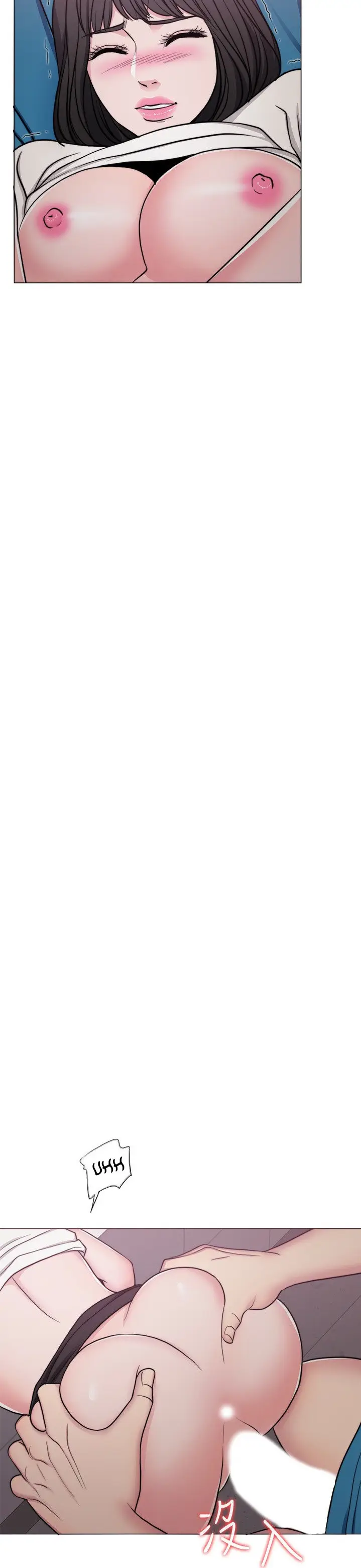 image-komik-is-it-okay-to-get-wet-chapter-41-16/43