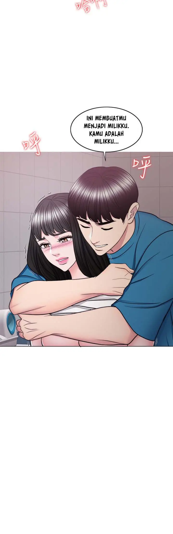 image-komik-is-it-okay-to-get-wet-chapter-41-27/43