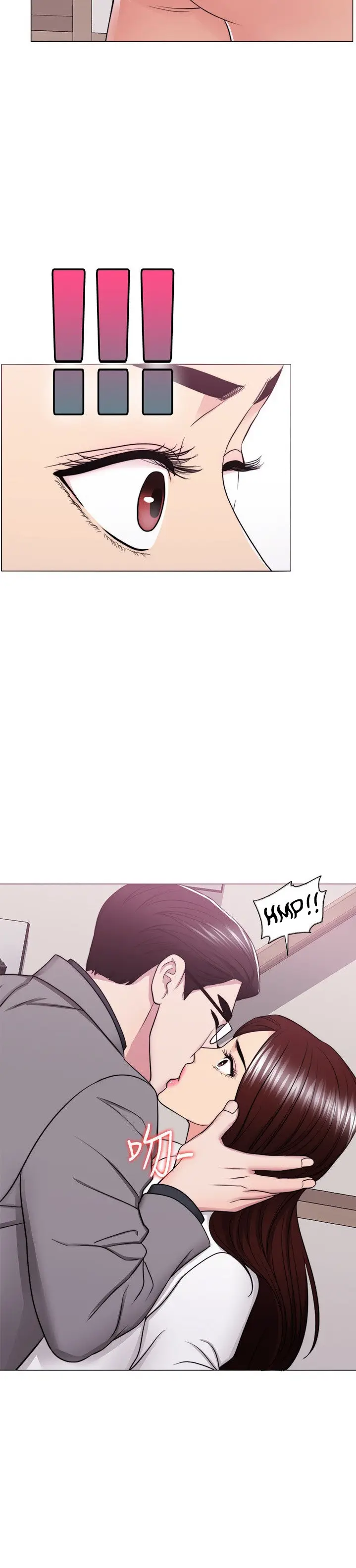 image-komik-is-it-okay-to-get-wet-chapter-41-34/43