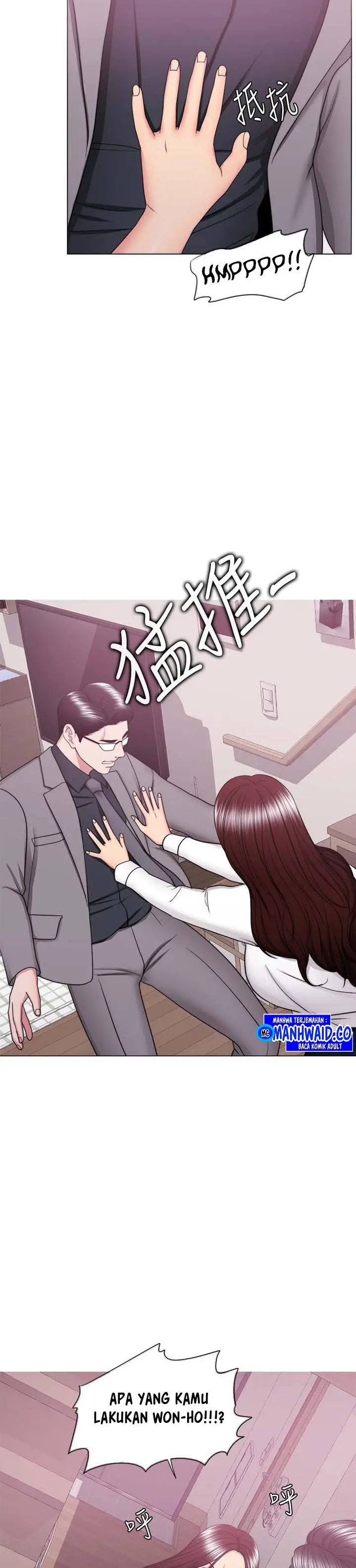 image-komik-is-it-okay-to-get-wet-chapter-41-36/43