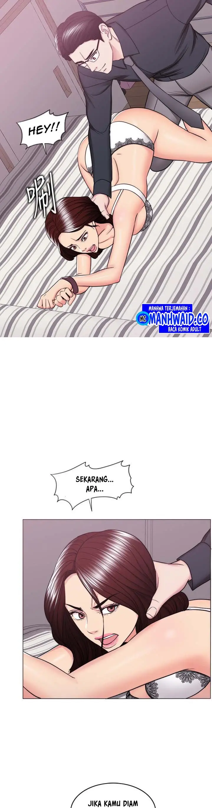 image-komik-is-it-okay-to-get-wet-chapter-42-5/43