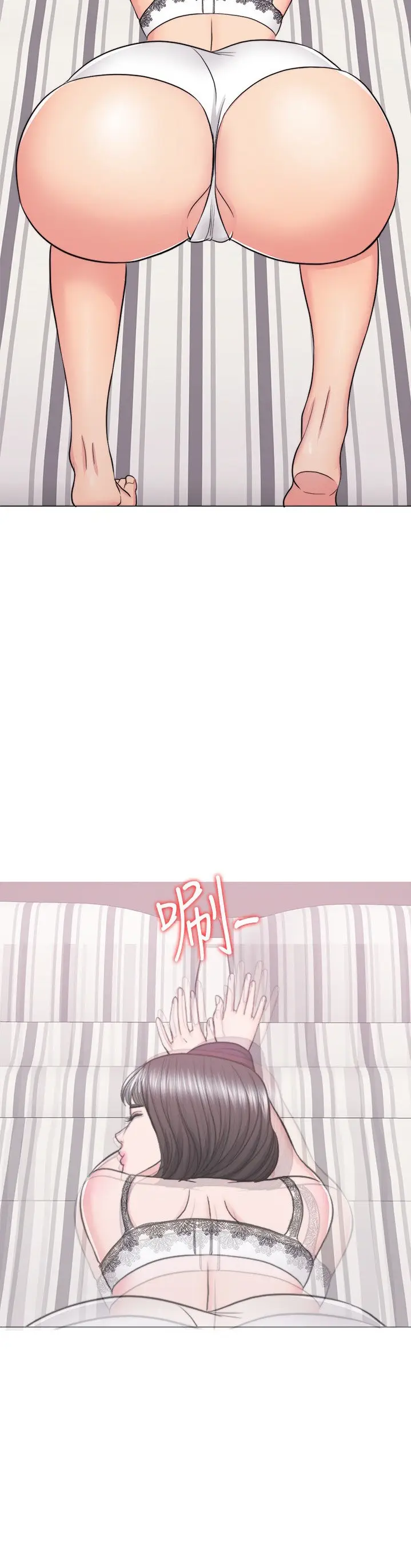 image-komik-is-it-okay-to-get-wet-chapter-42-7/43