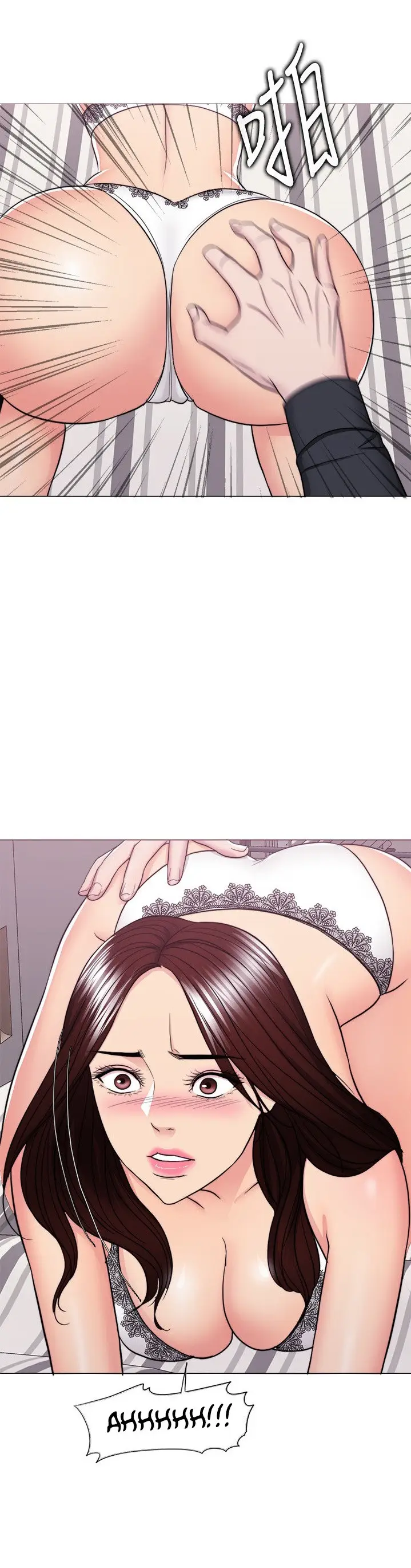 image-komik-is-it-okay-to-get-wet-chapter-42-10/43