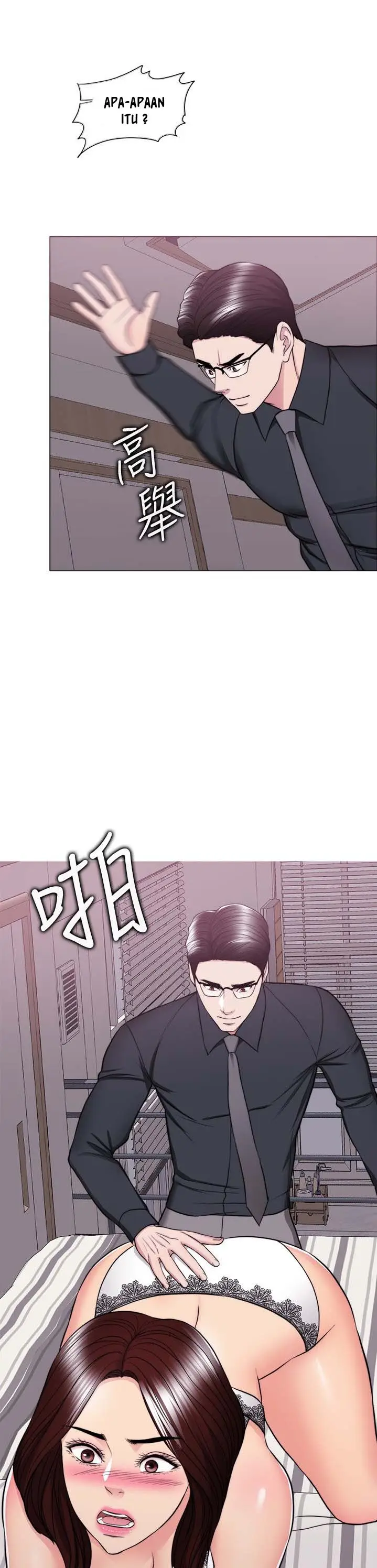 image-komik-is-it-okay-to-get-wet-chapter-42-11/43