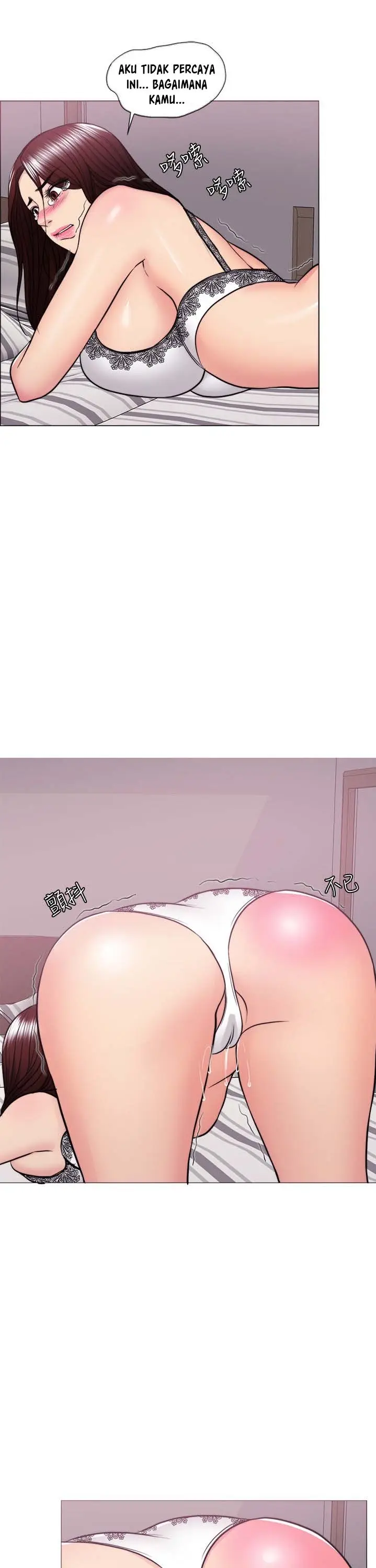 image-komik-is-it-okay-to-get-wet-chapter-42-14/43