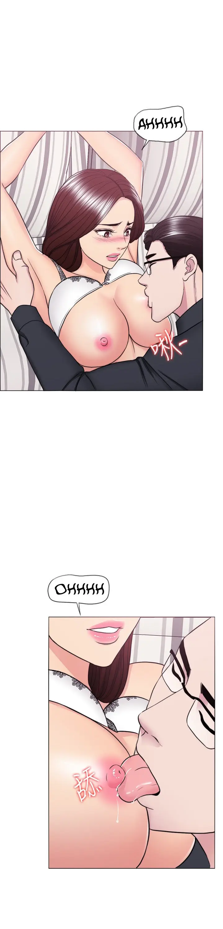 image-komik-is-it-okay-to-get-wet-chapter-42-18/43