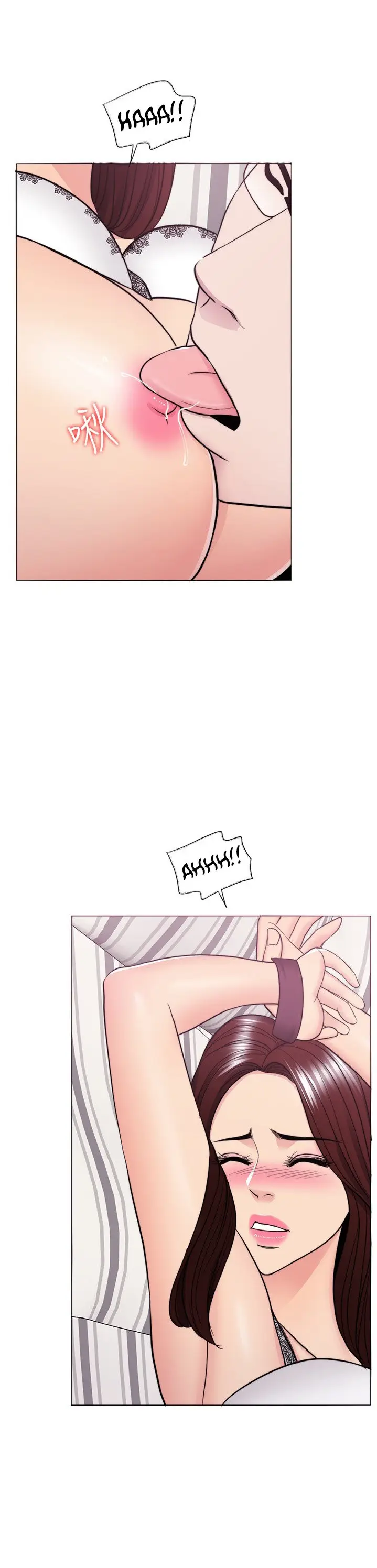 image-komik-is-it-okay-to-get-wet-chapter-42-19/43