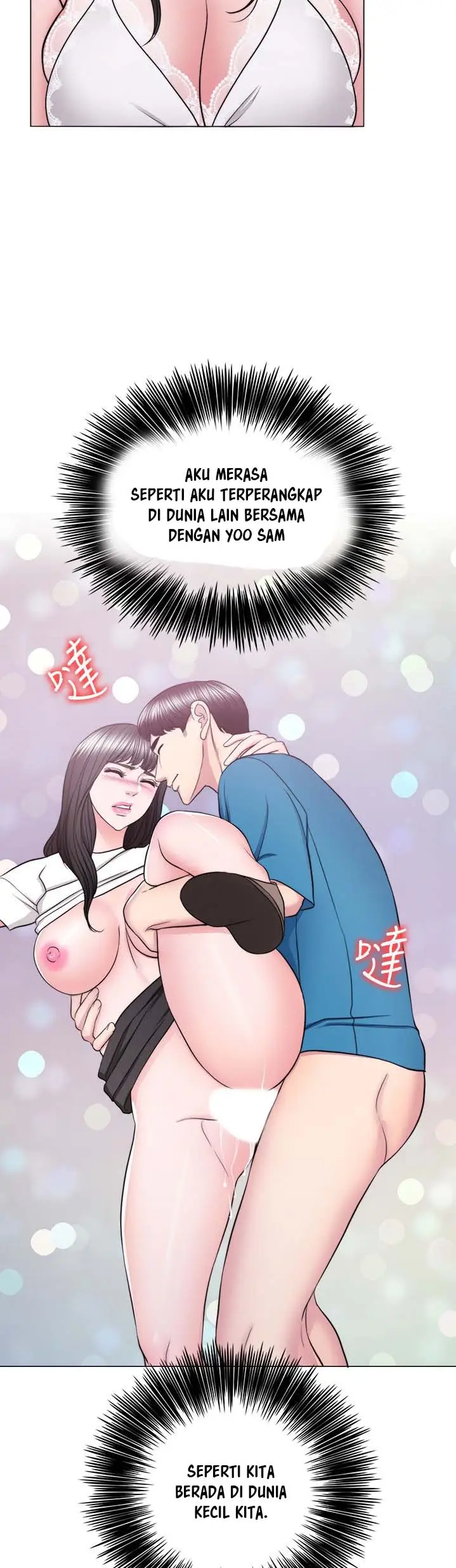 image-komik-is-it-okay-to-get-wet-chapter-42-33/43