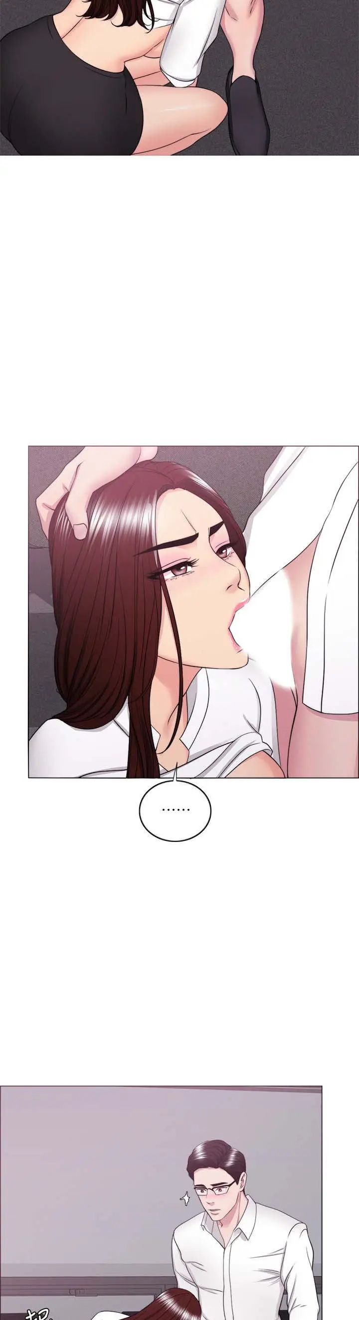 image-komik-is-it-okay-to-get-wet-chapter-43-11/50