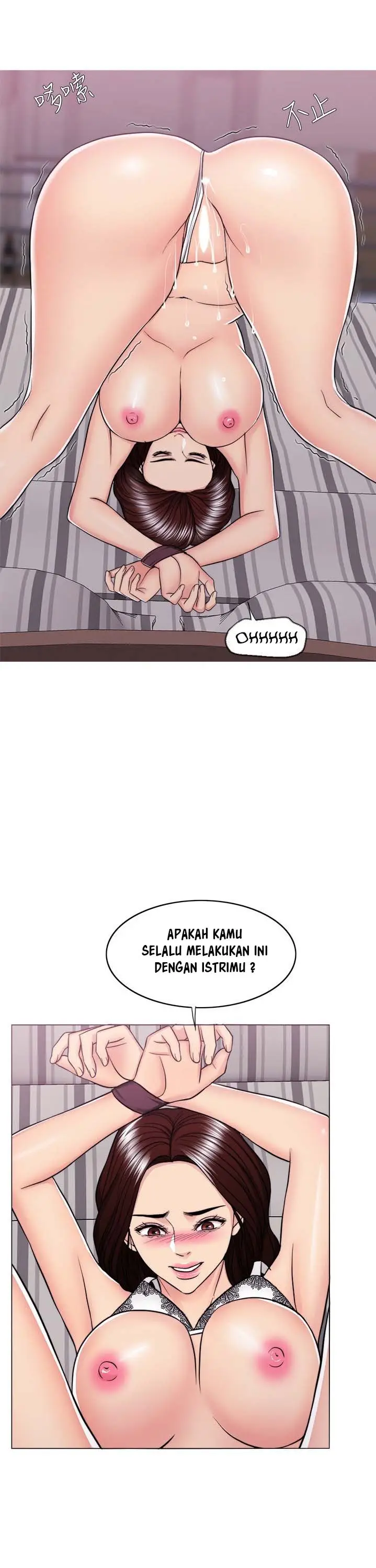 image-komik-is-it-okay-to-get-wet-chapter-43-19/50