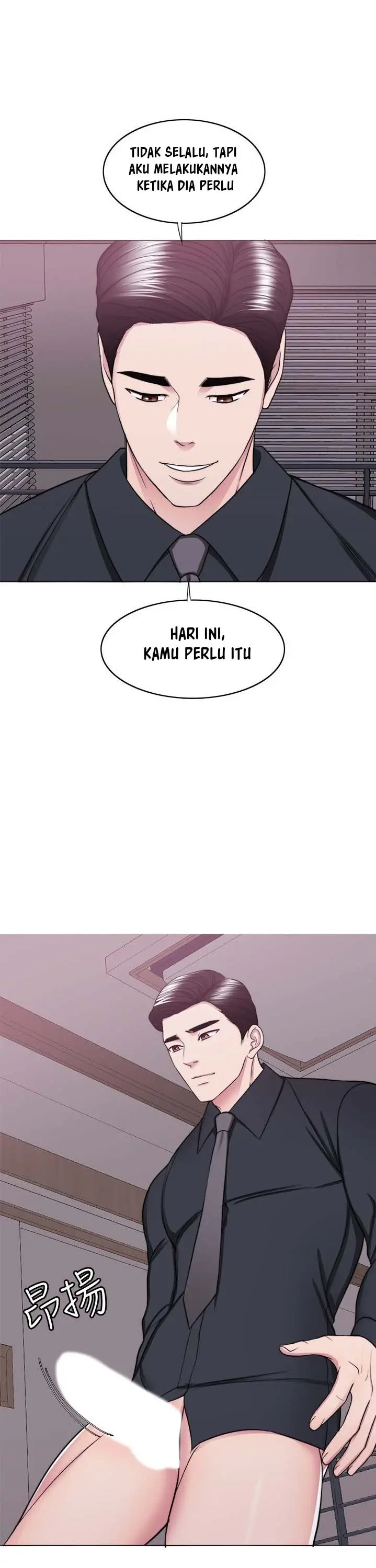 image-komik-is-it-okay-to-get-wet-chapter-43-20/50