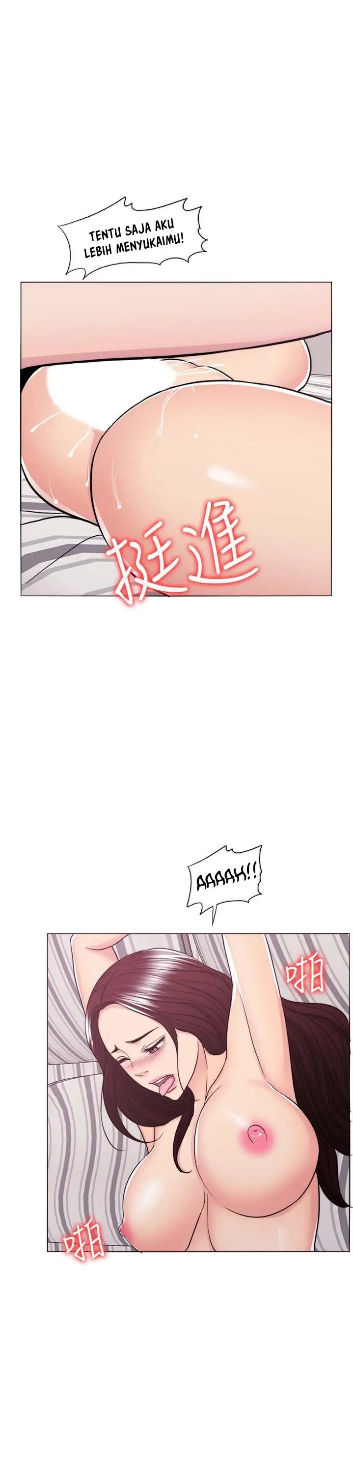 image-komik-is-it-okay-to-get-wet-chapter-43-27/50