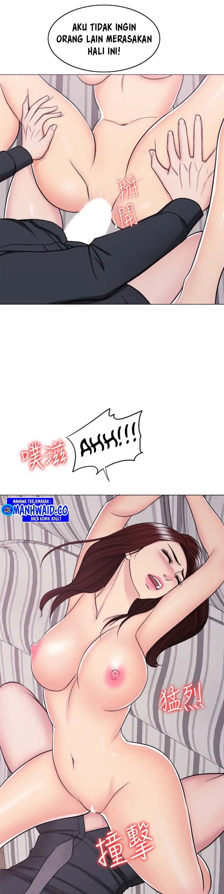 image-komik-is-it-okay-to-get-wet-chapter-43-28/50