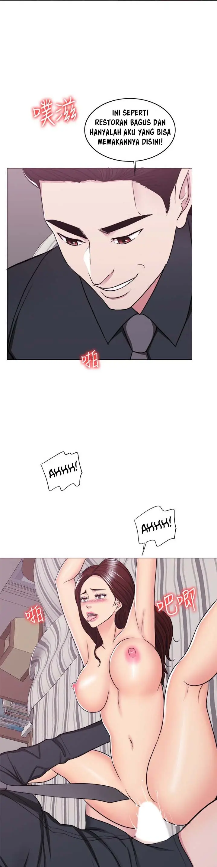 image-komik-is-it-okay-to-get-wet-chapter-43-29/50