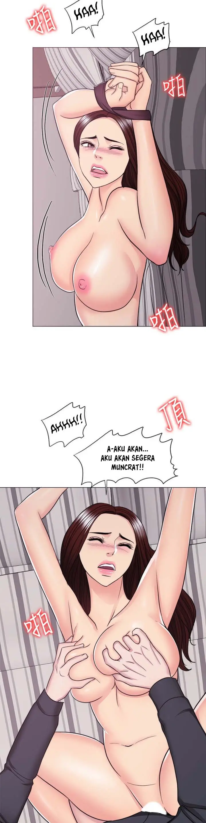 image-komik-is-it-okay-to-get-wet-chapter-43-33/50