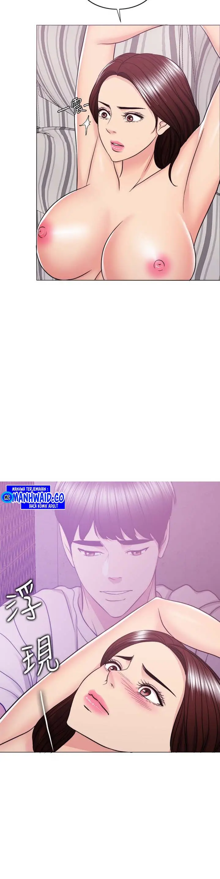 image-komik-is-it-okay-to-get-wet-chapter-43-37/50