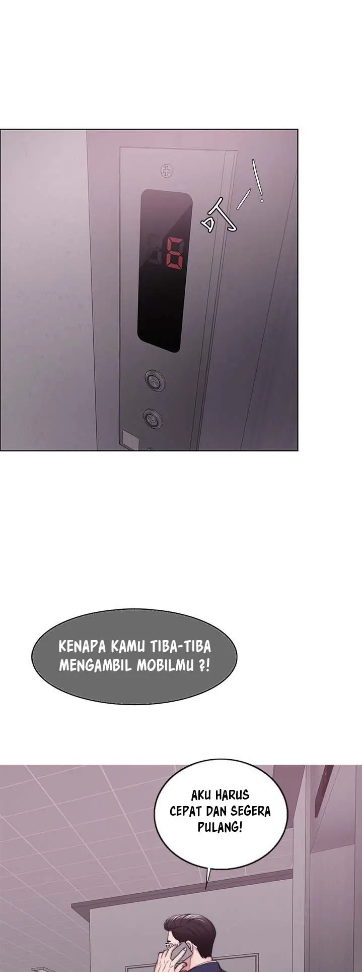 image-komik-is-it-okay-to-get-wet-chapter-43-43/50
