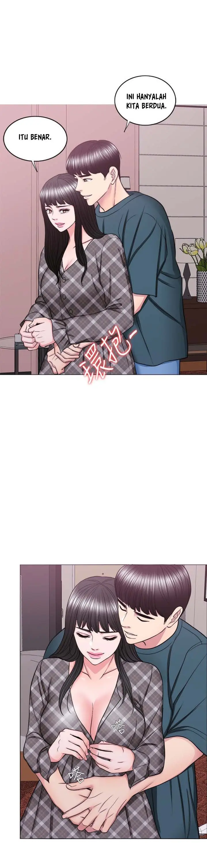 image-komik-is-it-okay-to-get-wet-chapter-44-16/43