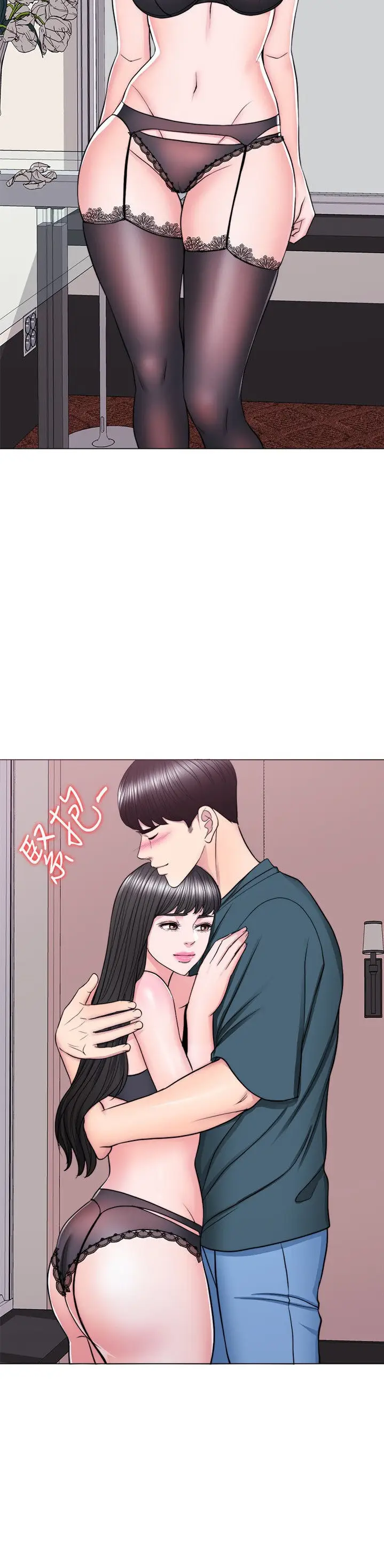 image-komik-is-it-okay-to-get-wet-chapter-44-18/43