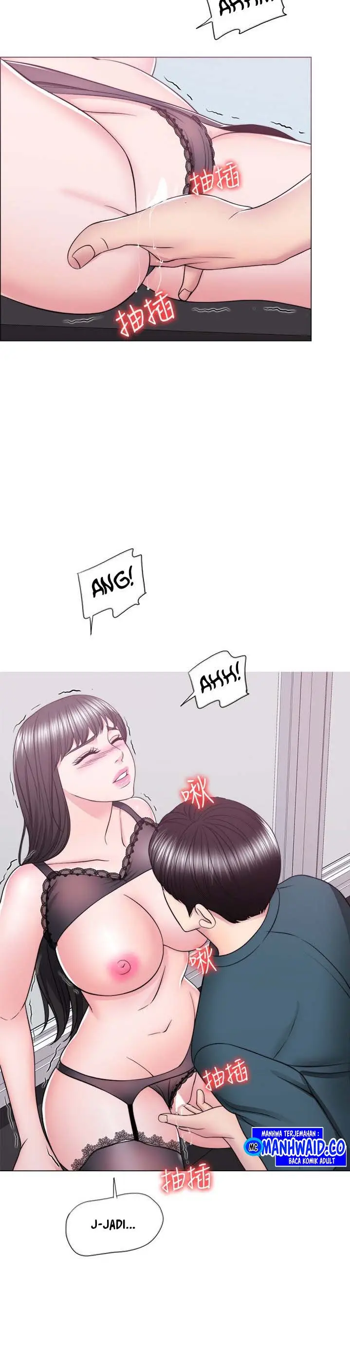 image-komik-is-it-okay-to-get-wet-chapter-44-30/43