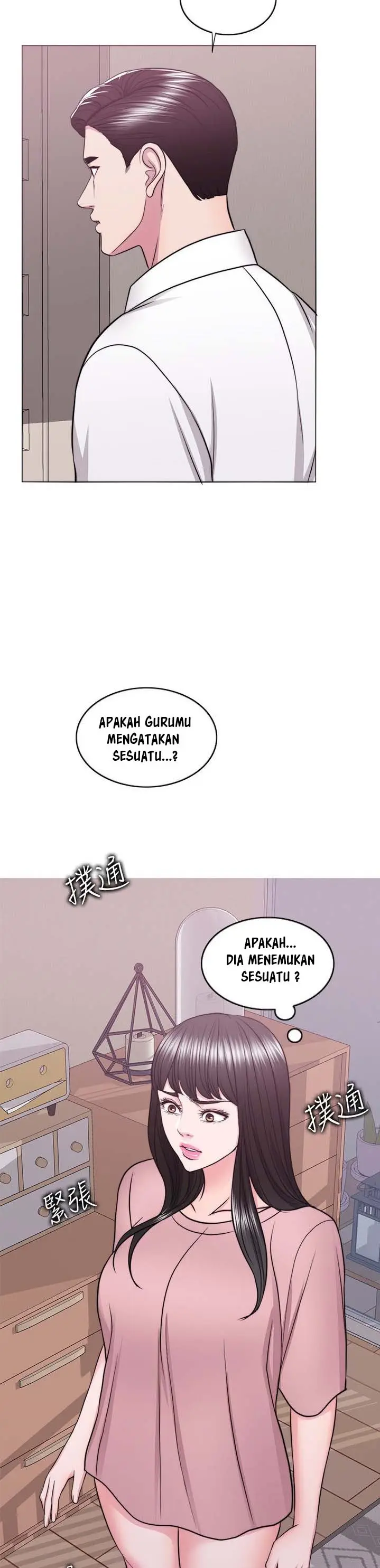 image-komik-is-it-okay-to-get-wet-chapter-44-39/43