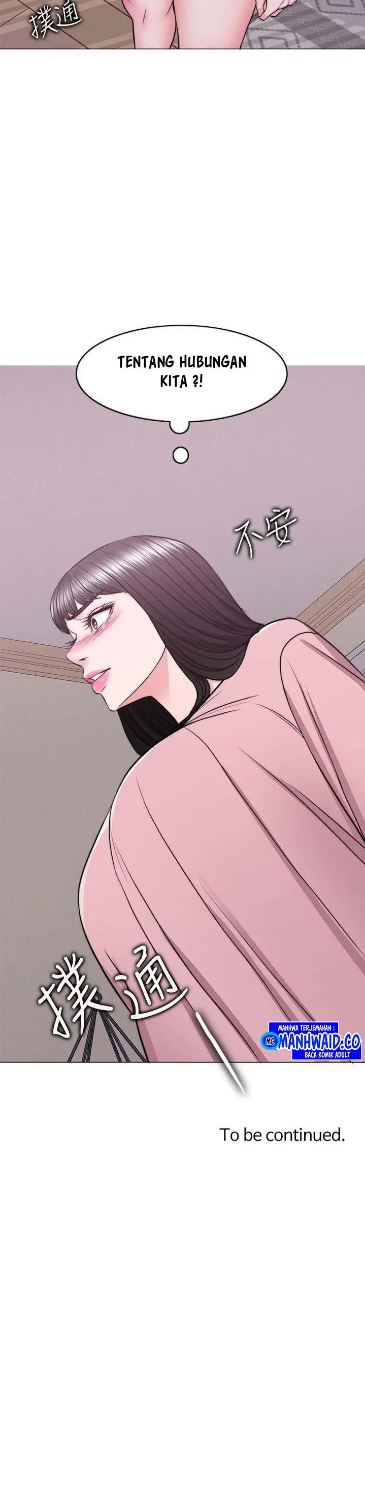 image-komik-is-it-okay-to-get-wet-chapter-44-40/43