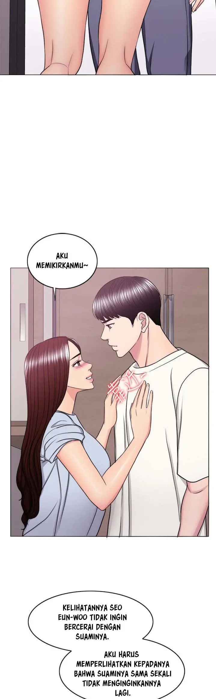 image-komik-is-it-okay-to-get-wet-chapter-45-14/53
