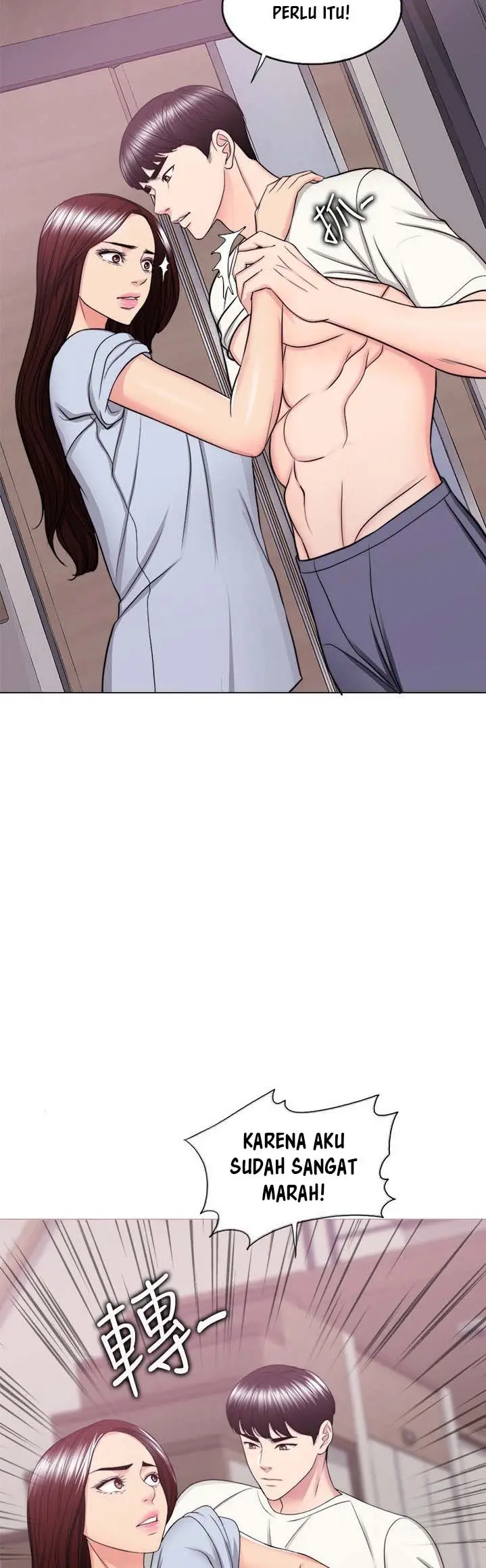 image-komik-is-it-okay-to-get-wet-chapter-45-17/53