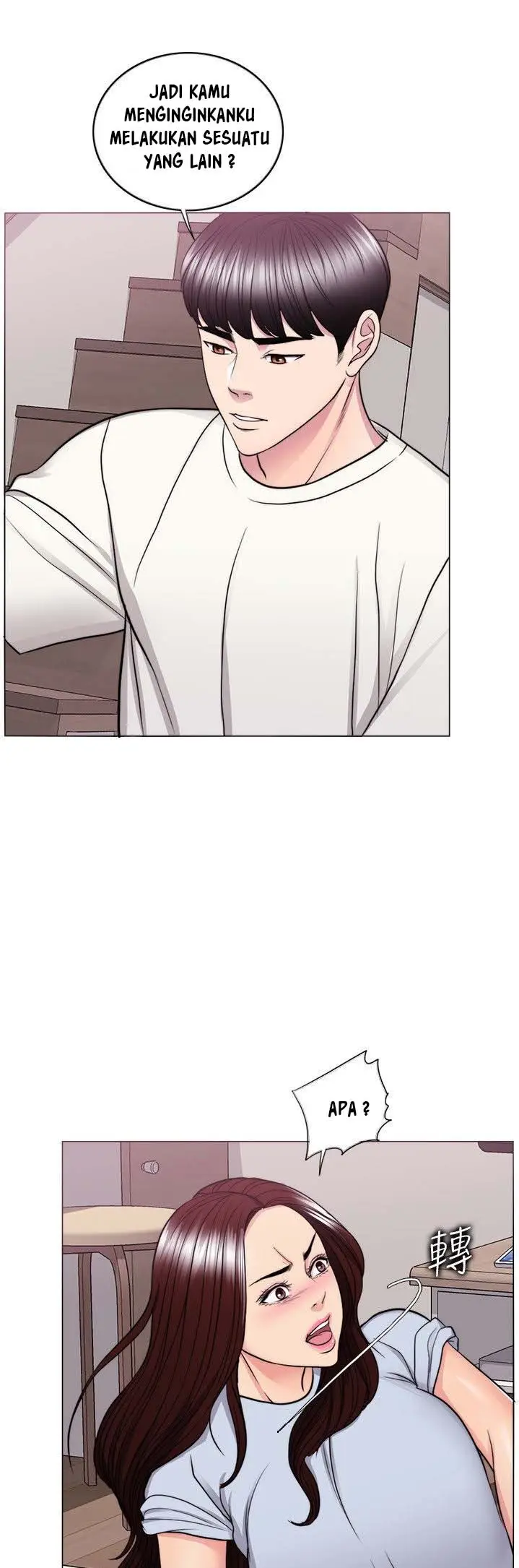 image-komik-is-it-okay-to-get-wet-chapter-45-21/53