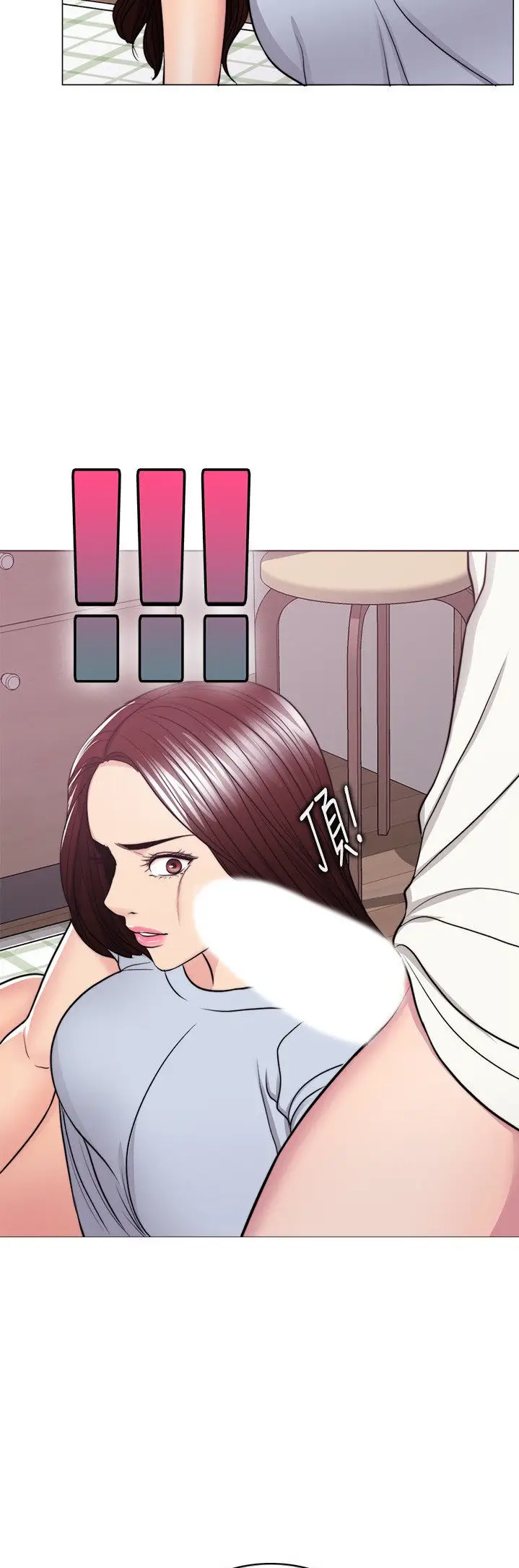 image-komik-is-it-okay-to-get-wet-chapter-45-22/53