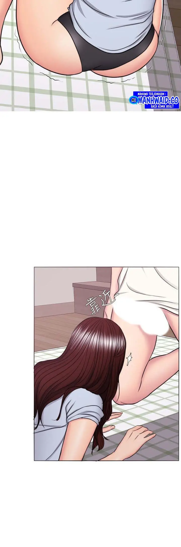 image-komik-is-it-okay-to-get-wet-chapter-45-30/53