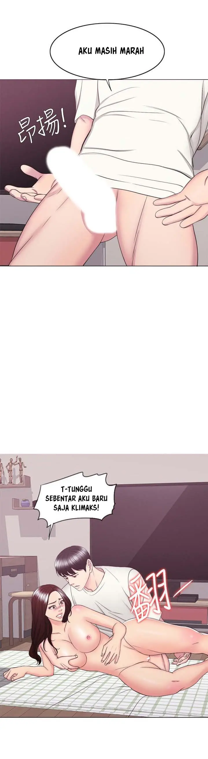 image-komik-is-it-okay-to-get-wet-chapter-45-48/53