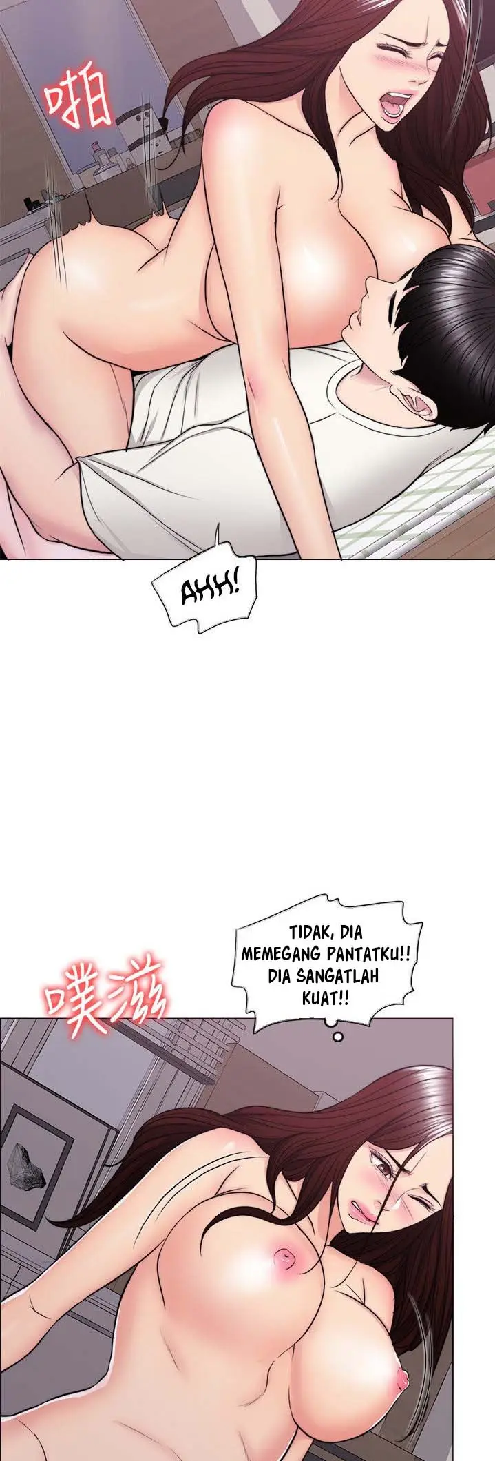 image-komik-is-it-okay-to-get-wet-chapter-46-13/53