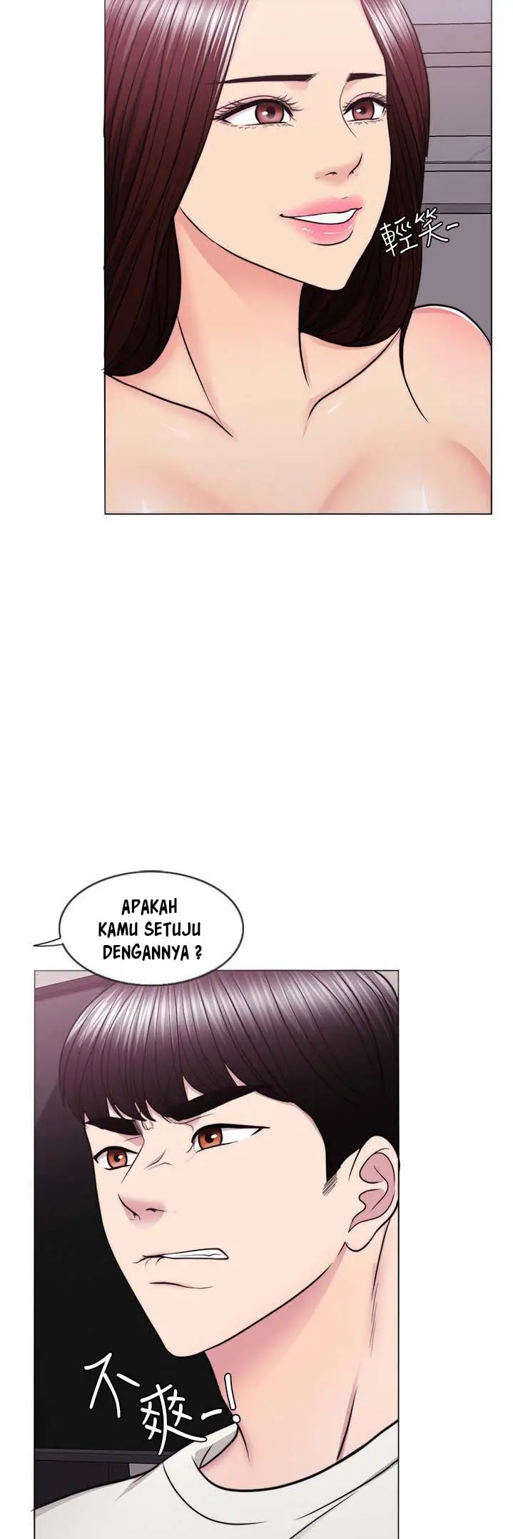 image-komik-is-it-okay-to-get-wet-chapter-46-24/53