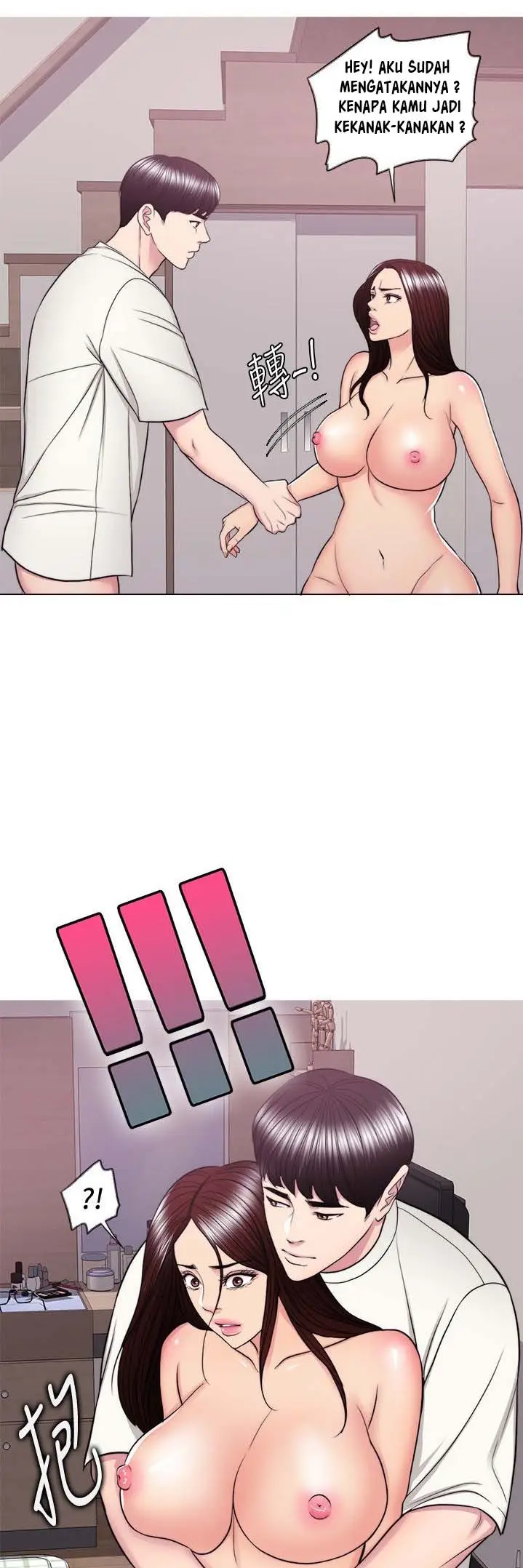 image-komik-is-it-okay-to-get-wet-chapter-46-28/53