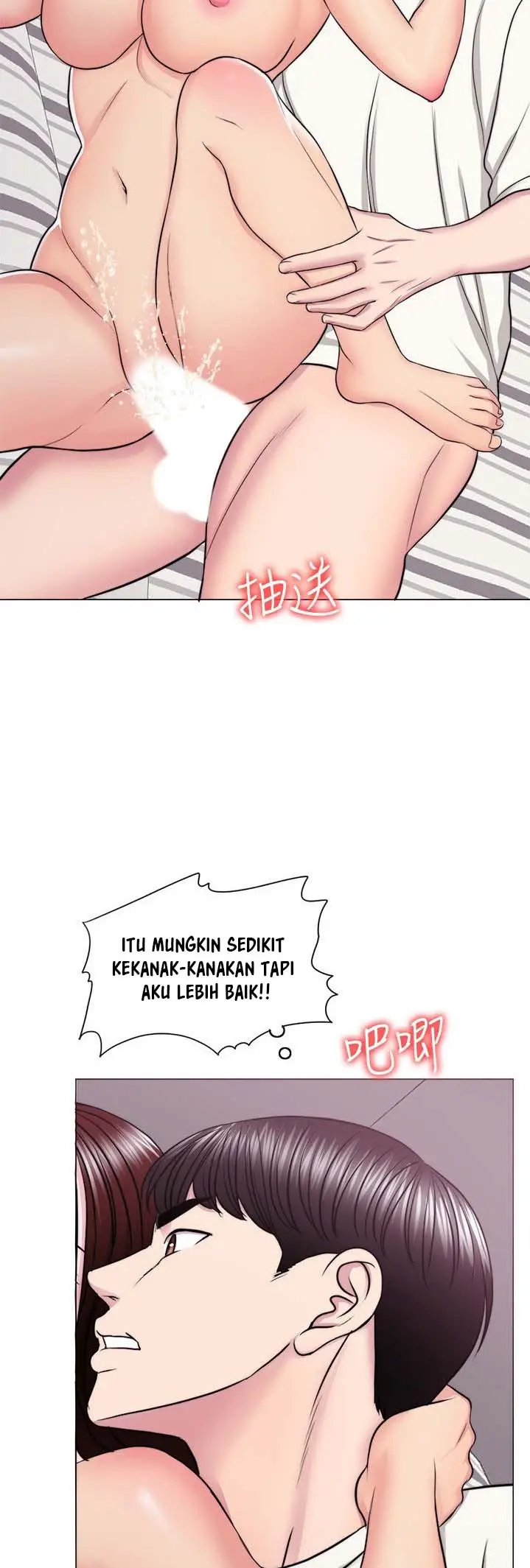 image-komik-is-it-okay-to-get-wet-chapter-46-38/53