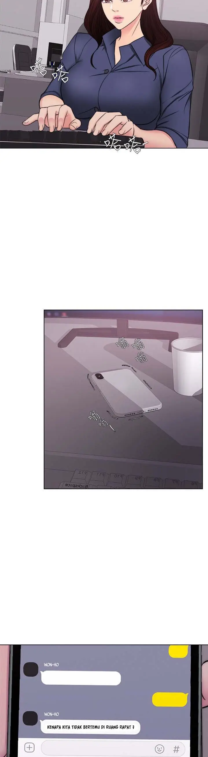 image-komik-is-it-okay-to-get-wet-chapter-46-42/53