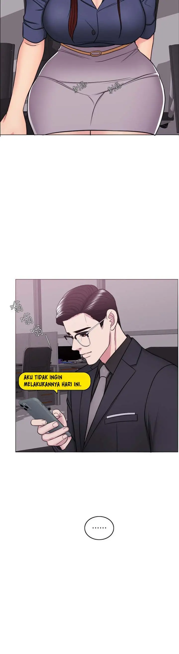 image-komik-is-it-okay-to-get-wet-chapter-46-44/53